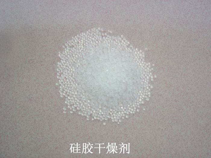 津南区硅胶干燥剂回收
